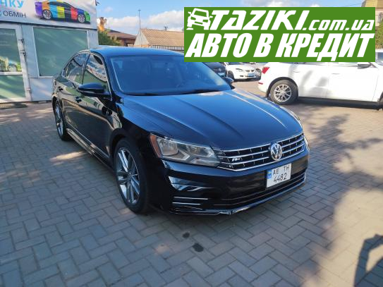 Volkswagen Passat, 2016г. 1.8л. бензин Кривой Рог в кредит