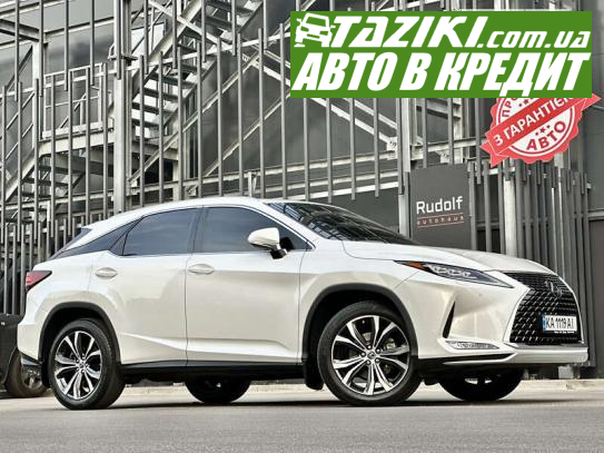 Lexus Rx, 2021г. 3.5л. бензин Киев в кредит