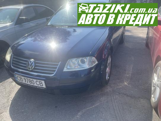 Volkswagen Passat, 2002г. 2л. газ/бензин Чернигов в кредит