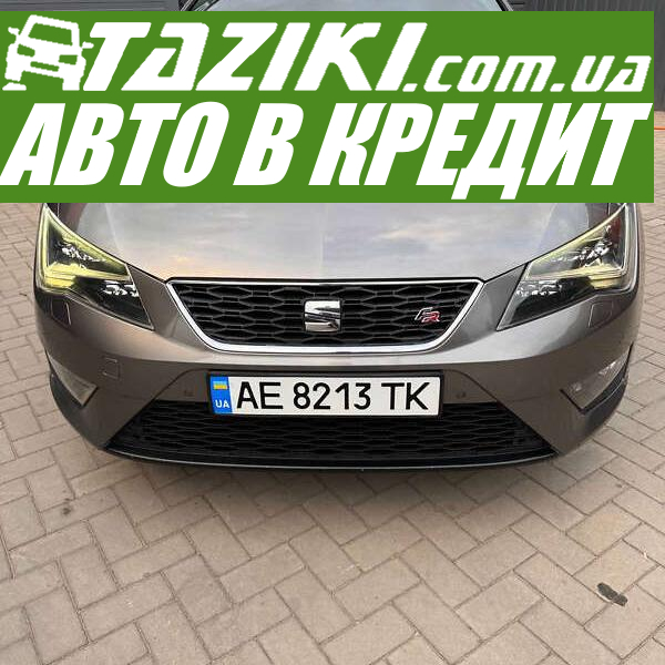 Seat Leon, 2016г. 1.8л. бензин Кривой Рог в кредит