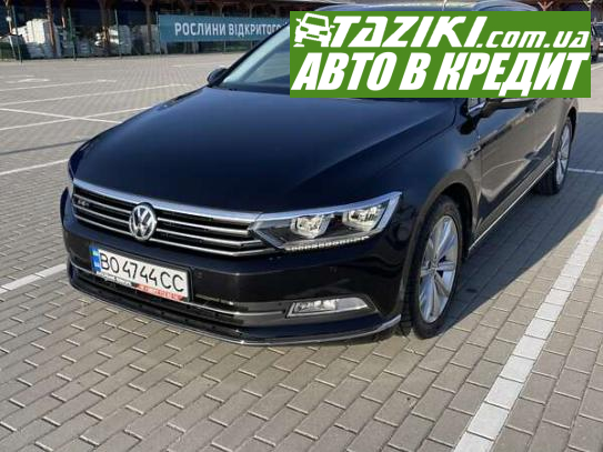 Volkswagen Passat, 2015г. 2л. дт Тернополь в кредит