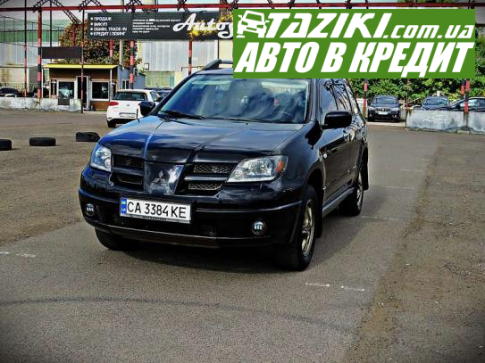 Mitsubishi Outlander, 2004г. 2.4л. газ/бензин Черкассы в кредит