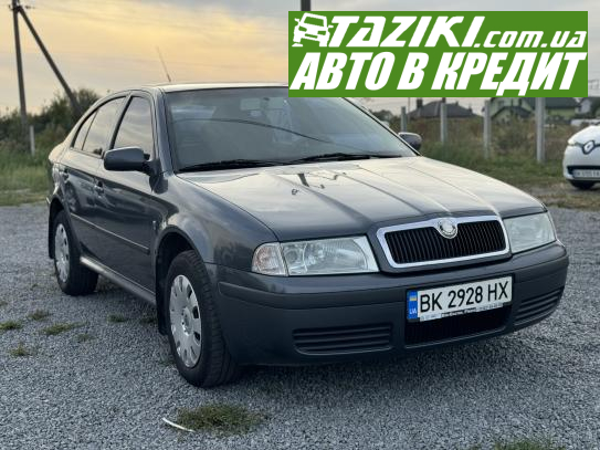 Skoda Octavia tour, 2008г. 1.6л. газ/бензин Ровно в кредит