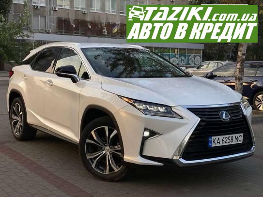 Lexus Rx, 2017г. 2л. бензин Днепр в кредит