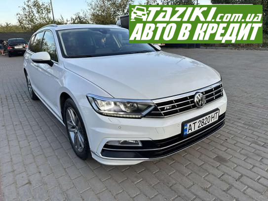 Volkswagen Passat, 2017р. 2л. дт Івано-Франківськ в кредит