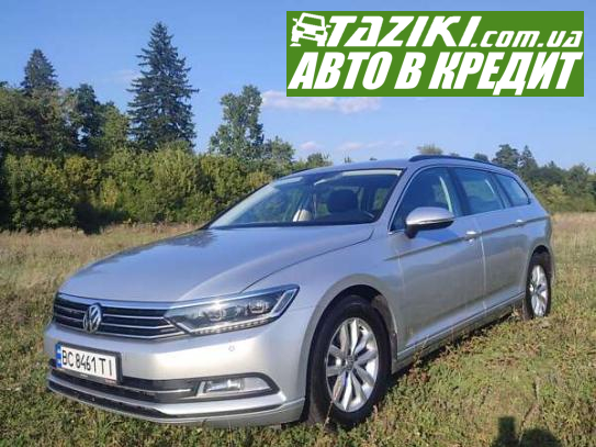 Volkswagen Passat, 2018г. 2л. дт Львов в кредит