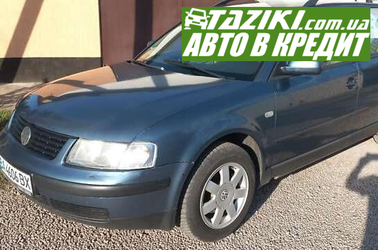 Volkswagen Passat, 2000г. 1.9л. дт Кропивницкий в кредит