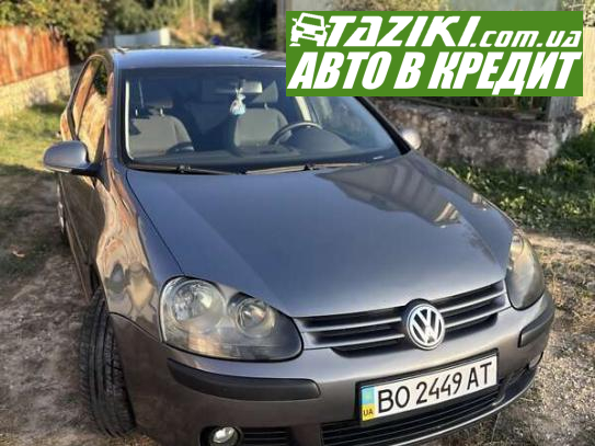 Volkswagen Golf, 2005г. 1.6л. бензин Тернополь в кредит