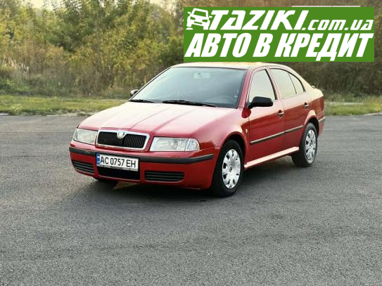 Skoda Octavia, 2006г. 1.9л. дт Ровно в кредит