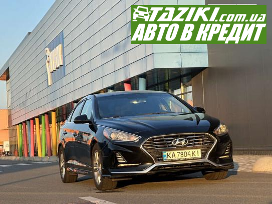 Hyundai Sonata, 2017г. 2.4л. газ/бензин Киев в кредит