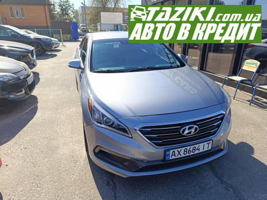 Hyundai Sonata, 2014р. 2.4л. бензин Харків у кредит