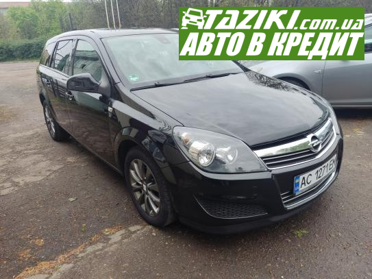 Opel Astra, 2010р. 1.6л. бензин Луцьк під виплату