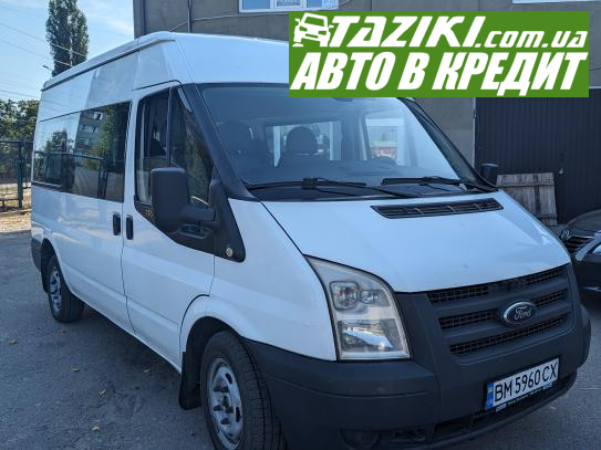 Ford Transit, 2013г. 2.2л. дт Чернигов под выплату