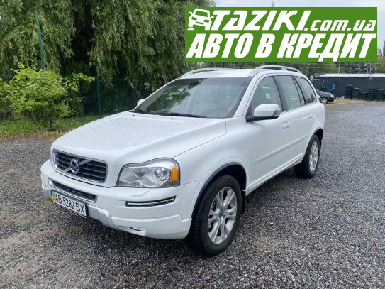 Volvo Xc90, 2013р. 2.4л. дт Вінниця в кредит