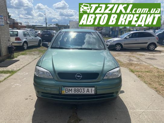 Opel Astra, 2007г. 1.4л. бензин Сумы в кредит