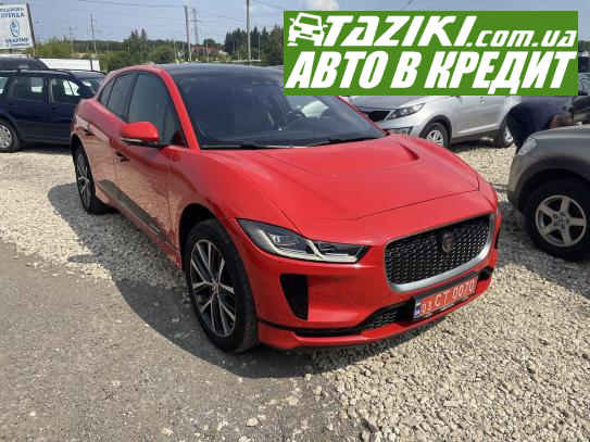 Jaguar I-pace, 2019р. 95л. Електро Тернопіль в кредит