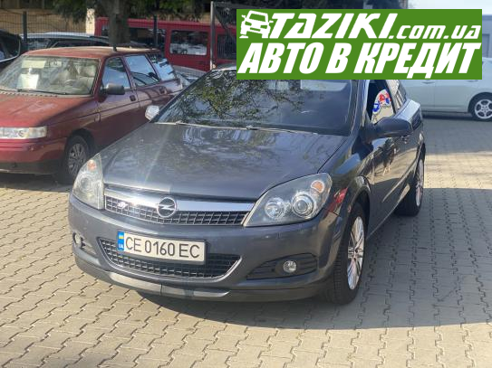 Opel Astra, 2007р. 1.6л. бензин Чернівці під виплату