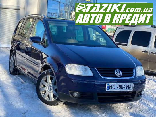 Volkswagen Touran, 2003р. 1.6л. газ/бензин Дніпро в кредит