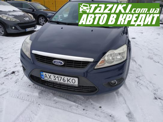 Ford Focus, 2009р. 1.6л. бензин Черкаси в кредит