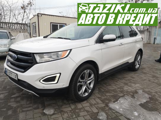 Ford Edge, 2015р. 3.5л. бензин Дніпро в кредит