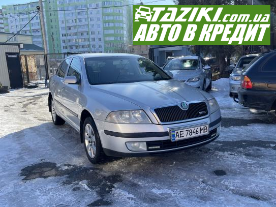 Skoda Octavia a5, 2006р. 2л. дт Хмельницький в кредит