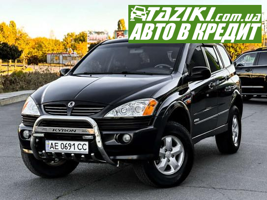 Ssangyong Kyron, 2007р. 2л. дт Кривий Ріг у кредит