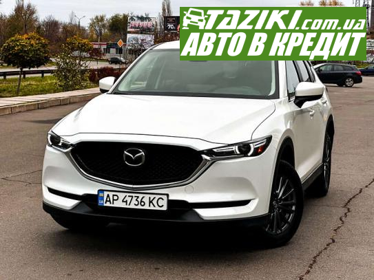 Mazda Cx-5, 2020р. 2.5л. бензин Кривий Ріг в кредит