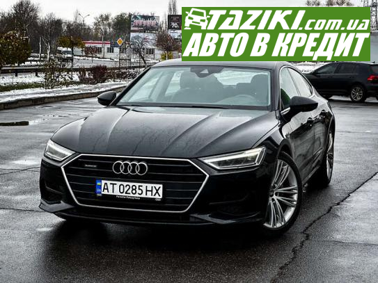 Audi A7, 2020г. 2л. дт Кривой Рог в кредит