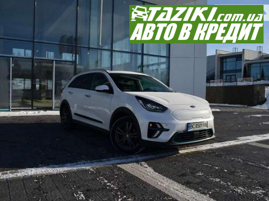 Kia Niro, 2019р. 64л. Електро Львів у кредит