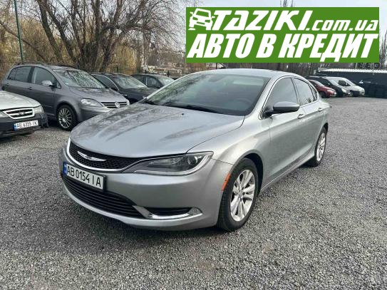 Chrysler 200, 2014р. 2.4л. газ/бензин Вінниця в кредит