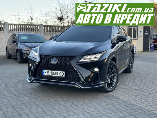 Lexus Rx 350, 2016г. 3.5л. бензин Днепр в кредит