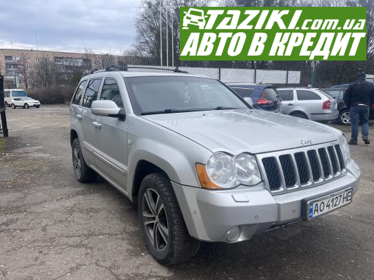 Jeep Grand cherokee, 2008р. 3л. дтп Луцьк в кредит