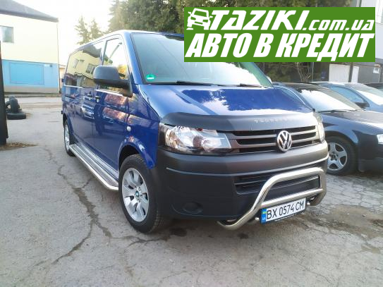 Volkswagen Transporter, 2014г. 2л. дт Хмельницкий в кредит