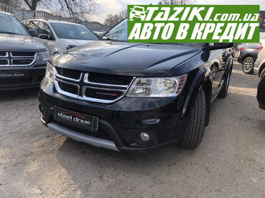 Dodge Journey, 2015р. 3.6л. бензин Олександрія в кредит