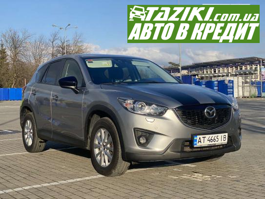 Mazda Cx-5, 2014р. 2.2л. дтп Івано-Франківськ в кредит