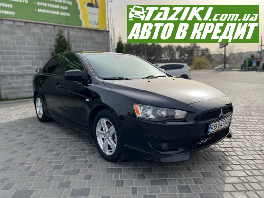 Mitsubishi Lancer, 2008г. 2л. газ/бензин Кропивницкий в кредит