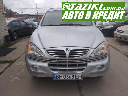 Ssangyong Kyron, 2006р. 2л. дт Суми в кредит