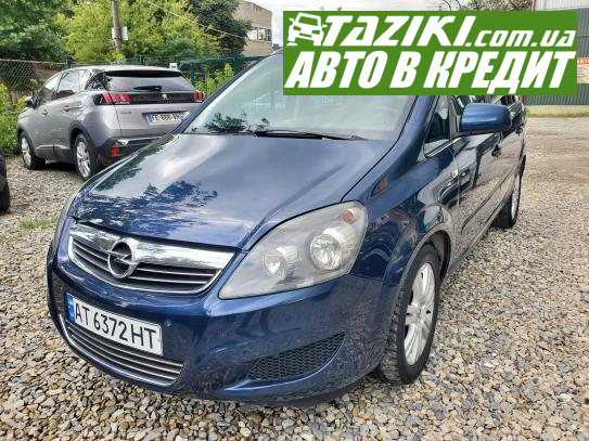 Opel Zafira, 2012г. 1.7л. дт Ивано-Франковск под выплату