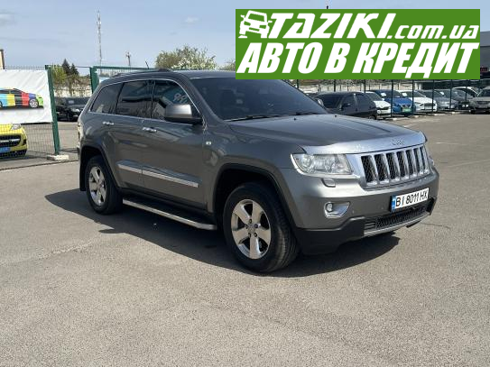 Jeep Grand cherokee, 2012р. 3л. дт Полтава в кредит