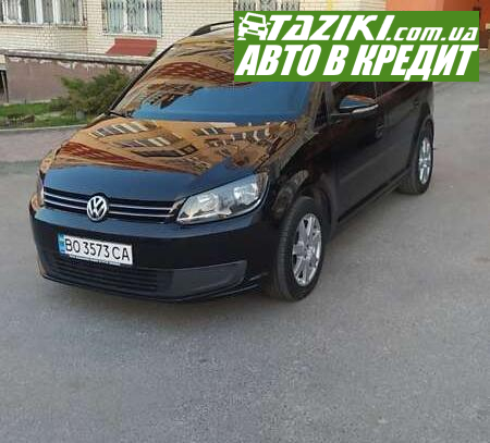 Volkswagen Touran, 2011р. 1.6л. дт Тернопіль у кредит