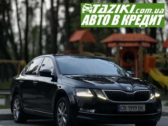 Skoda Octavia a7, 2018р. 1.4л. бензин Чернігів в кредит