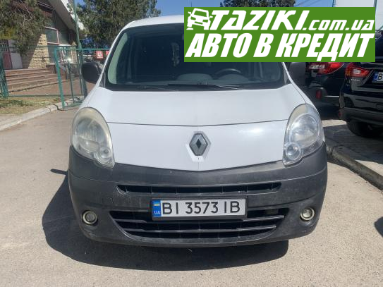 Renault Kangoo, 2009г. 1.5л. дт Кременчуг в кредит