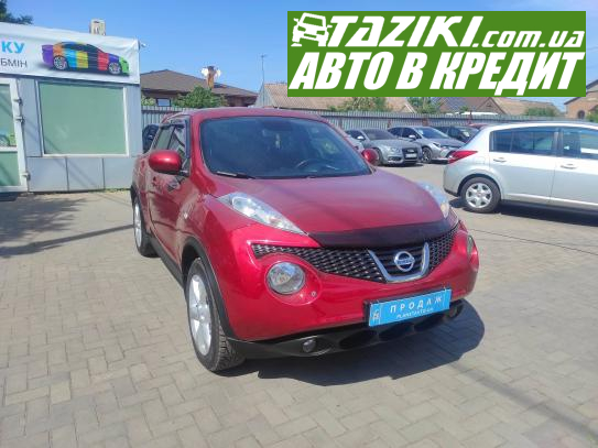 Nissan Juke, 2012р. 1.6л. газ/бензин Кривий Ріг у кредит