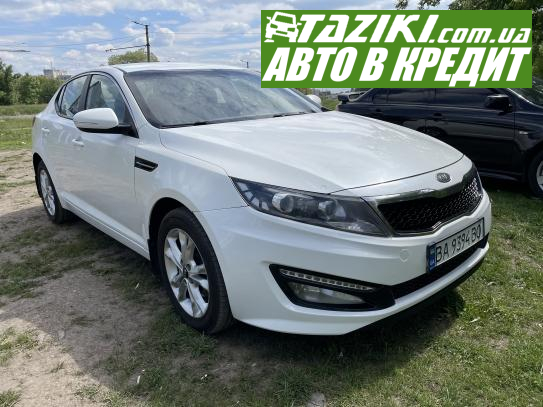 Kia Optima, 2011г. 2л. газ/бензин Кропивницкий в кредит