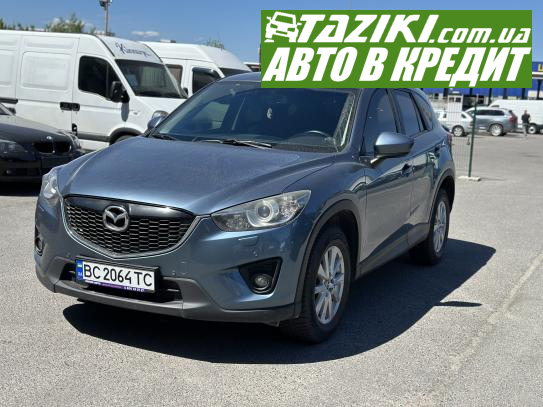 Mazda Cx-5, 2014р. 2.2л. дт Львів у кредит