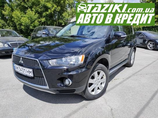 Mitsubishi Outlander, 2009г. 2л. бензин Житомир в кредит