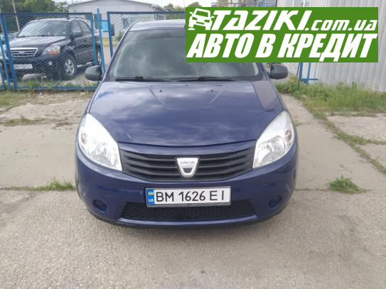 Dacia Sandero, 2009г. 1.4л. газ/бензин Сумы в кредит