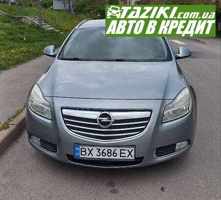 Opel Insignia sports tourer, 2011г. 2л. дт Винница в кредит