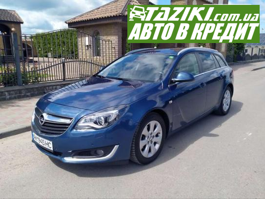 Opel Insignia sports tourer, 2016р. 1.6л. дт. Житомир в кредит