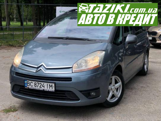 Citroen C4 picasso, 2008г. 2л. дт Львов в кредит